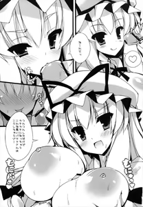 Page 6 of JK Yukari-chan to Oppai na Kotoshitai - preview thumbnail