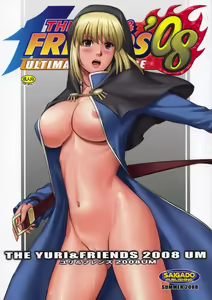 The Yuri & Friends 2008 UM (decensored) — hentai manga cover on Fhentai