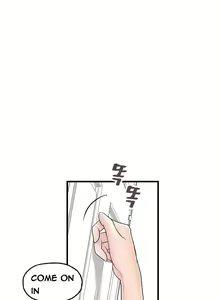 Page 106 of Guest House Ch.1-25 - preview thumbnail