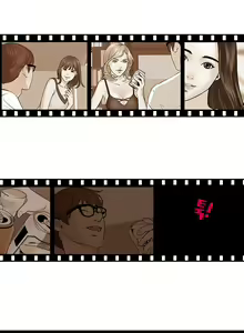 Page 14 of Guest House Ch.1-25 - preview thumbnail