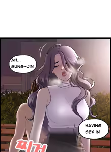 Page 232 of Guest House Ch.1-25 - preview thumbnail