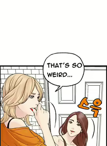 Page 81 of Guest House Ch.1-25 - preview thumbnail