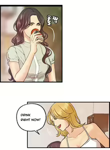 Page 97 of Guest House Ch.1-25 - preview thumbnail