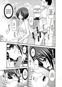 Page 34 of Roshutsu Shoujo Yuugi Ran Ge - preview thumbnail