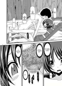 Page 9 of Roshutsu Shoujo Yuugi Ran Ge - preview thumbnail