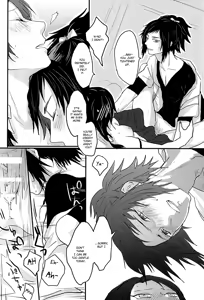 Page 29 of After the strawberry - preview thumbnail