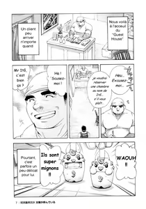 Page 5 of Osamu Kodama (Senkan Komomo ) - Il Appelle Le Soleil 1 Hello! Nom De Dieu! - preview thumbnail