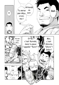 Page 10 of Osamu Kodama (Senkan Komomo ) - Il Appelle Le Soleil 1 Hello! Nom De Dieu! - preview thumbnail