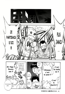 Page 6 of Osamu Kodama (Senkan Komomo ) - Il Appelle Le Soleil 2 Tout Va Bien - preview thumbnail
