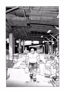 Osamu Kodama (Senkan Komomo) - Il Appelle Le Soleil 3 Le Garçon Venu Du Typhon — hentai manga cover on Fhentai