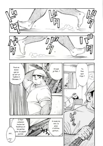 Page 3 of Osamu Kodama (Senkan Komomo) - Il Appelle Le Soleil 3 Le Garçon Venu Du Typhon - preview thumbnail