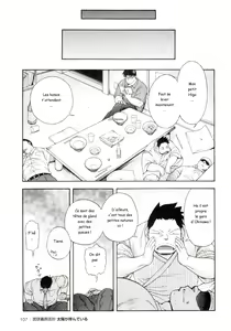 Page 13 of Osamu Kodama (Senkan Komomo ) - Il Appelle Le Soleil 4 Le Chasseur D'Hôtels Pas Chers - preview thumbnail