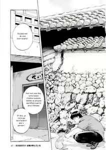Page 3 of Osamu Kodama (Senkan Komomo ) - Il Appelle Le Soleil 4 Le Chasseur D'Hôtels Pas Chers - preview thumbnail