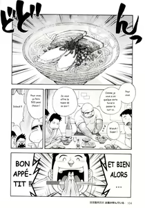 Page 10 of Osamu Kodama (Senkan Komomo ) - Il Appelle Le Soleil 4 Le Chasseur D'Hôtels Pas Chers - preview thumbnail