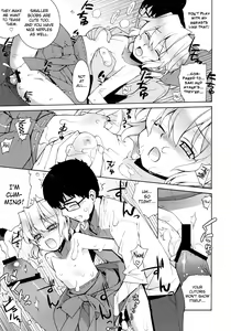 Page 18 of Kanara-sama no Nichijou 2 - preview thumbnail