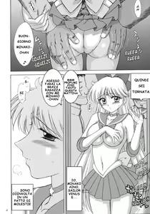 Page 3 of Super Fly - preview thumbnail