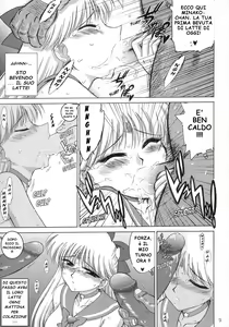 Page 8 of Super Fly - preview thumbnail