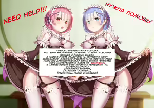 Page 11 of Yuuya kun to mama - preview thumbnail