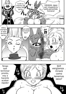 Page 14 of Bulma ga Chikyuu o Sukuu! - preview thumbnail