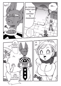 Page 4 of Bulma ga Chikyuu o Sukuu! - preview thumbnail