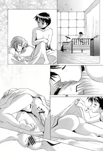 Page 3 of EDEN -Rei4- - preview thumbnail