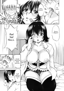 Page 7 of Troublekko ~Haruna & Ryouko~ - preview thumbnail