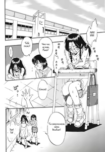 Page 49 of Zoophila Syndrome Ch. 5-11 - preview thumbnail