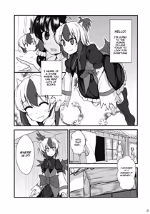 Page 2 of Daremo Watashi o Miteinai | No One Can See Me - preview thumbnail