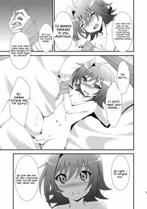 Page 5 of Aichi-kun no o Heso ni Ride | Riding Aichi-kun's Navel - preview thumbnail