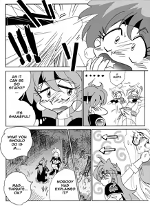 Page 4 of Xlayers - Lina and Gaudy - preview thumbnail