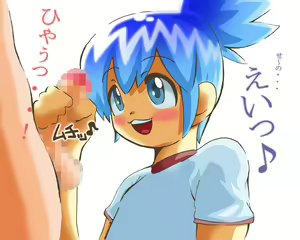 Page 40 of ○-nen 2-kumi Ero CG Shuu - preview thumbnail