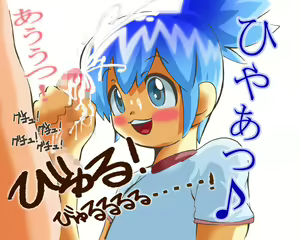 Page 46 of ○-nen 2-kumi Ero CG Shuu - preview thumbnail