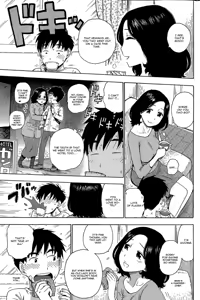 Page 5 of Kanojo wa Docchi - preview thumbnail