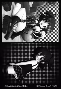 Page 3 of Miri M@S - preview thumbnail