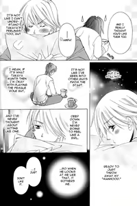Page 6 of Fool Fool - preview thumbnail