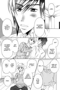 Page 7 of Fool Fool - preview thumbnail