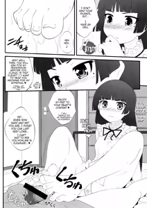 Page 7 of Nii-san, Ashi Monde Choudai After - preview thumbnail