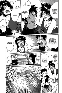 Page 14 of Kanojo de Ippai 2 - preview thumbnail