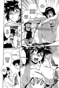 Page 17 of Kanojo de Ippai 2 - preview thumbnail