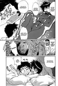 Page 10 of Kanojo de Ippai 2 - preview thumbnail