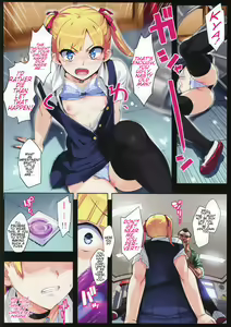 Page 11 of Kono, Hikyoumono!! | Y- You Damn Coward! - preview thumbnail