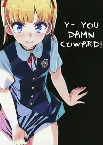 Page 2 of Kono, Hikyoumono!! | Y- You Damn Coward! - preview thumbnail