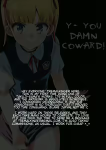 Page 3 of Kono, Hikyoumono!! | Y- You Damn Coward! - preview thumbnail