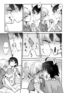 Page 6 of Tenshi Kawaii Totsuka no Dekamara de Mesu ni Sareru Hachiman no Hon. | Cute Angel Totsuka Turns Hachiman into His Bitch with His Elephant Cock - preview thumbnail