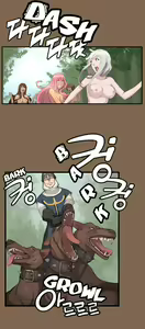 Page 104 of Aharoo Ch.1-20 - preview thumbnail