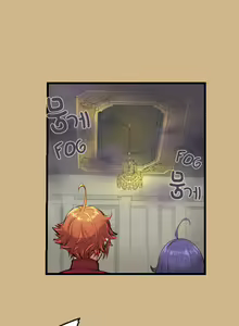 Page 181 of Aharoo Ch.1-20 - preview thumbnail