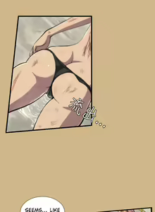Page 25 of Aharoo Ch.1-20 - preview thumbnail