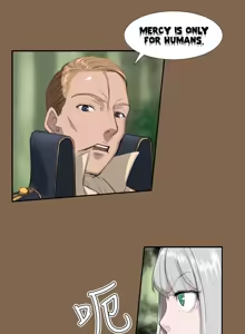 Page 77 of Aharoo Ch.1-20 - preview thumbnail