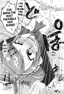Page 15 of Warui Mushi | Immoral Affair - preview thumbnail