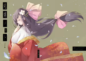 Junjou Note — hentai manga cover on Fhentai